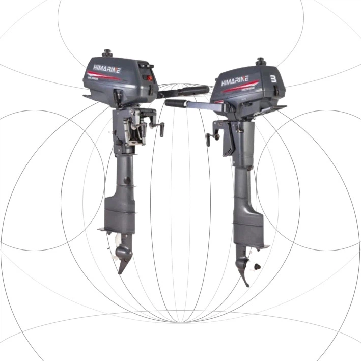 Outboard Motor